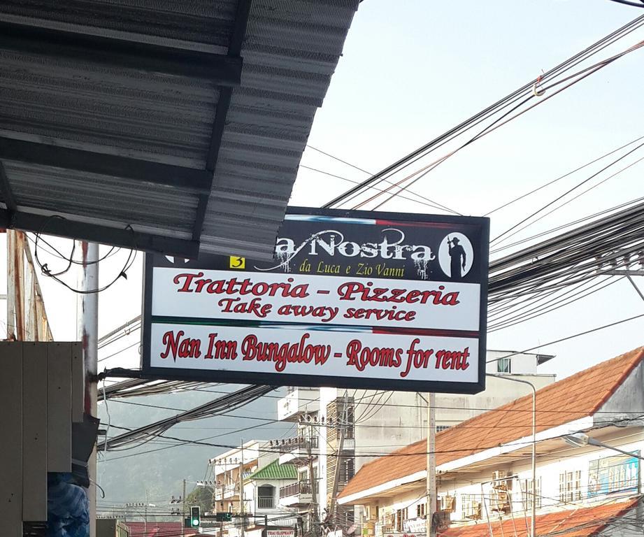 Nan Inn Bungalow Karon Екстер'єр фото