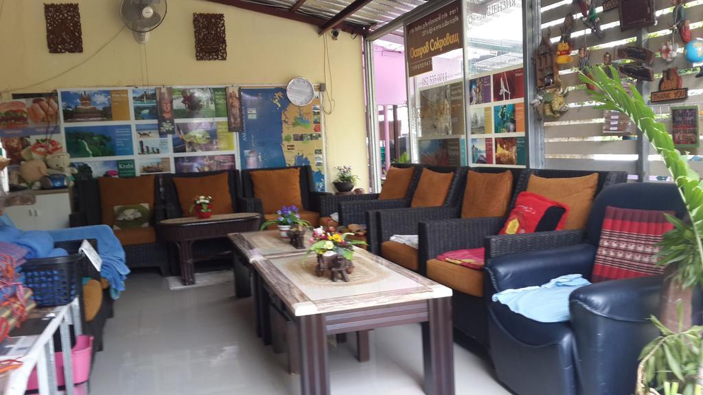 Nan Inn Bungalow Karon Екстер'єр фото