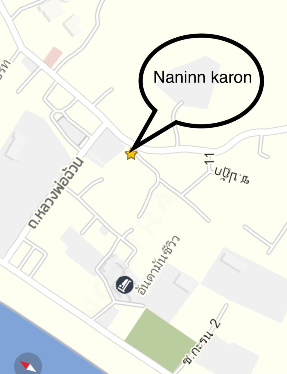 Nan Inn Bungalow Karon Екстер'єр фото