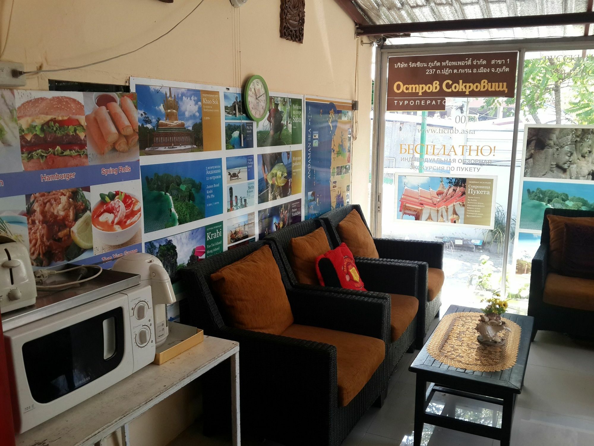 Nan Inn Bungalow Karon Екстер'єр фото