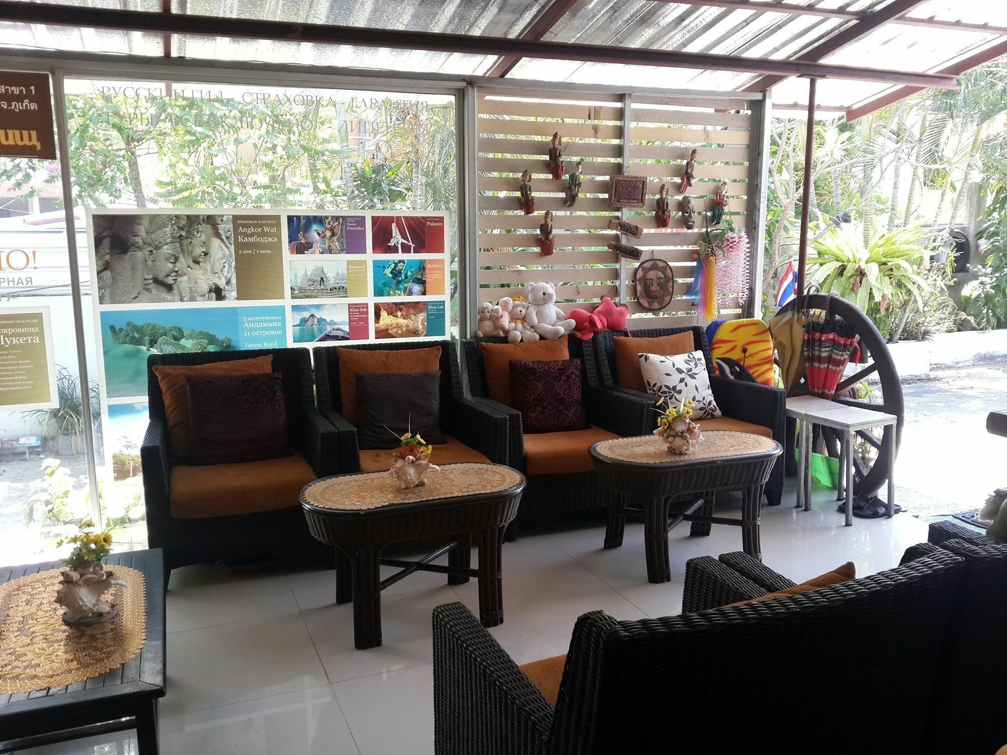 Nan Inn Bungalow Karon Екстер'єр фото